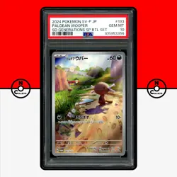 Pokemon PSA 10 Paldean Wooper 193/SV-P AR Starter Deck Generations Japanese - Image 1