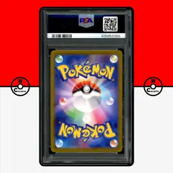 Pokemon PSA 10 Paldean Wooper 193/SV-P AR Starter Deck Generations Japanese - Image 2