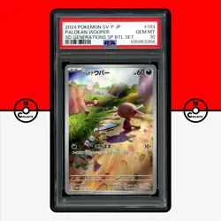 Pokemon PSA 10 Paldean Wooper 193/SV-P AR Starter Deck Generations Japanese - Image 6