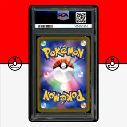Pokemon PSA 10 Paldean Wooper 193/SV-P AR Starter Deck Generations Japanese - Image 7