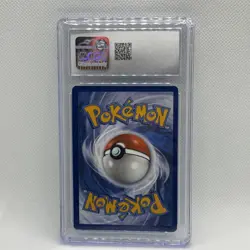 Pokemon TCG Horsea 067/064 Shrouded Fable Holo - Graded CGC 10 GEM MINT - Image 4