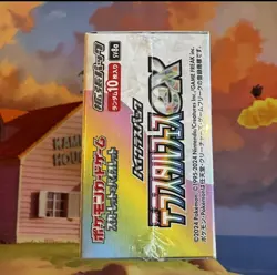 TERASTAL FESTIVAL EX  BOOSTER BOX Sv8a 🌺 JAPANESE POKEMON 🌺 NEW & SEALED - Image 9