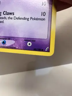 TREECKO 68/100 EX CRYSTAL GUARDIANS DELTA SPECIES POKEMON TCG REVERSE HOLO STAMP - Image 5