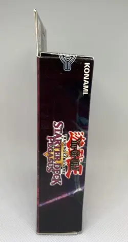 Yugioh Starter Deck 1st Edition F/S  -  Pegasus - Image 4