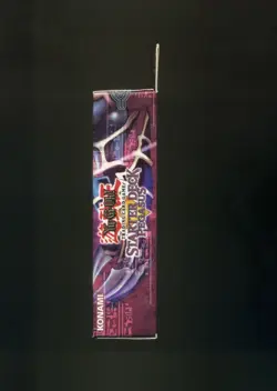 Yugioh Starter Deck 1st Edition F/S  -  Pegasus - Image 8