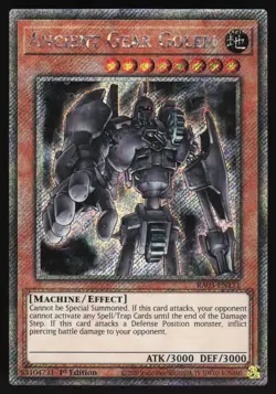 Ancient Gear Golem - RA03-EN151 - Platinum Secret Rare - Yugioh - Image 1