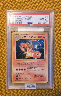 1998 Pokémon Japanese Holo Charizard CD Promo #6 PSA 10 GEM MT - Image 1