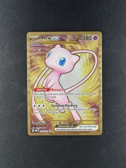 Mew ex EN-151 Ultra Premium Promo Pokemon Card SVP EN 205/165 Metal - Image 1
