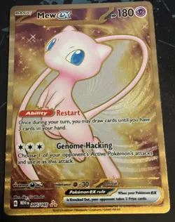 Mew ex EN-151 Ultra Premium Promo Pokemon Card SVP EN 205/165 Metal - Image 1
