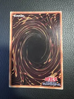 Dark Magician Girl 15AX-JPM01 Secret Rare Japanese Yugioh Yu-Gi-Oh! KONAMI - Image 2