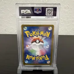 PSA 10 Misty's Psyduck AR 071/063 - sv9a Heat Wave Arena Pokemon Card Japanese - Image 2