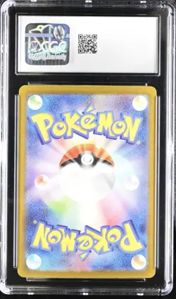 CGC 10 Charizard ex 201/165 Pokemon 151 SAR SV2a 2023 Japanese Pokemon Card GEM - Image 2