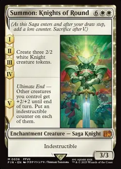 MTG Final Fantasy Summon: Knights of Round M 0036 Foil - Image 1