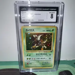 CGC 8 Pinsir Japanese Jungle 127 Holo Pokemon Card  - Image 1