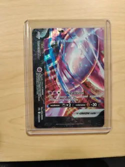 Mewtwo V-Union SWSH159 SWSH160 SWSH161 SWSH162 Sword & Shield Promo Pokemon TCG  - Image 4