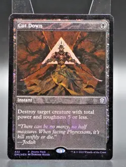 Magic The Gathering MTG Cut Down Promo Pack FOIL Dominaria #432 - Image 1