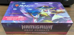 MTG MAGIC THE GATHERING KAMIGAWA NEON DYNASTY SET BOOSTERS FACTORY SEALED NEW 👀 - Image 2