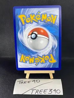 Jumbo Oversized Pokemon TCG Cards FRESH PULLS Trading Cards - Image 44
