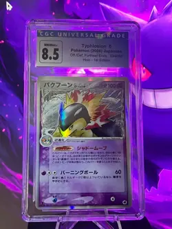 Typhlosion δ 1st Ed Offense and Defense of the Furthest Ends Pokemon CGC 8.5 - Image 1