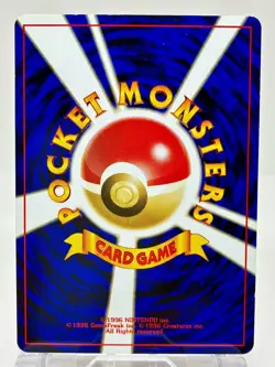 Eevee No. 133 Neo Premium File 2 Promo 2000 Japanese Pokemon Card - Image 7