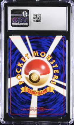 CGC 8 NM MINT Giovanni's Machamp Challenge Darkness Holo Japanese 1999 Pokémon - Image 2