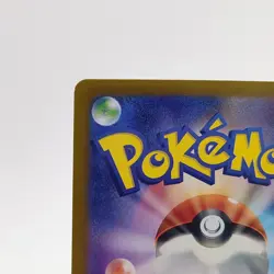 Pokemon Cards Aron AR 111/101 Holo Rare SV6 Mask of Change EX Japanese N84 - Image 7