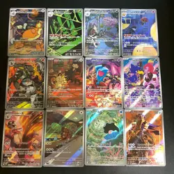 NM AR 12 Complete Set The Glory of Team Rocket sv10 Pokemon Cards Japanese - Image 3
