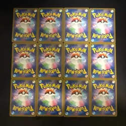 NM AR 12 Complete Set The Glory of Team Rocket sv10 Pokemon Cards Japanese - Image 4
