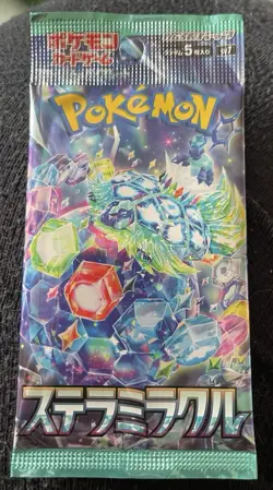 Pokemon TCG - Scarlet & Violet - Stellar Miracle (sv7) - Booster Pack (Japanese) - Image 1