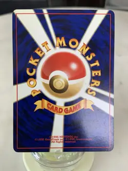 Dark Vaporeon Team Rocket No.134 Pokemon Card Japanese MP - Image 8