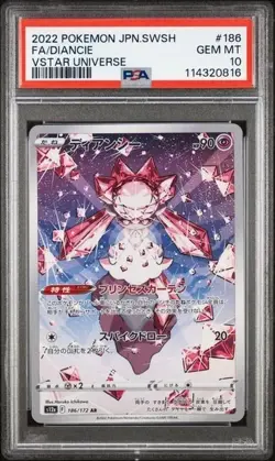 2022 TCG Pokemon JP SWSH VStar Universe | Diancie Full Art # 186 | PSA 10 GEM MT - Image 1