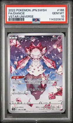2022 TCG Pokemon JP SWSH VStar Universe | Diancie Full Art # 186 | PSA 10 GEM MT - Image 3