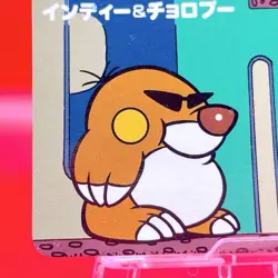 Super Mario World Trading Card Japan Rare Topsun Nintendo Carddass 1993 #101 - Image 3
