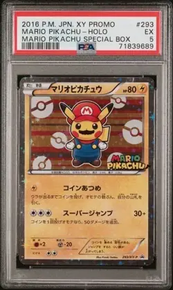 N | 2016 TCG Pokemon Jpn XY Promo | Pikachu Mario & Pikachu Luigi LOT | PSA 5 EX - Image 4