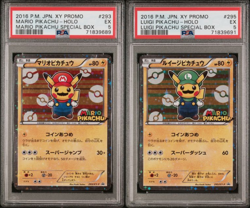 N | 2016 TCG Pokemon Jpn XY Promo | Pikachu Mario & Pikachu Luigi LOT | PSA 5 EX - Image 6