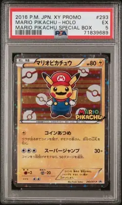 N | 2016 TCG Pokemon Jpn XY Promo | Pikachu Mario & Pikachu Luigi LOT | PSA 5 EX - Image 9