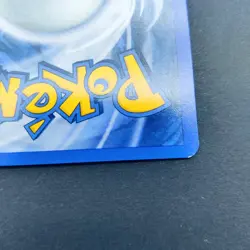 Pokemon TCG Card Glumanda 1st Edition - 50/82 - Team Rocket German - Near Mint - Image 10