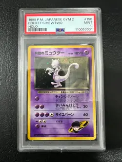Pokemon TCG - 1999 Japanese Gym 2 Rockets Mewtwo PSA 9 MINT - Image 1