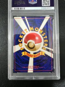 Pokemon TCG - 1999 Japanese Gym 2 Rockets Mewtwo PSA 9 MINT - Image 2