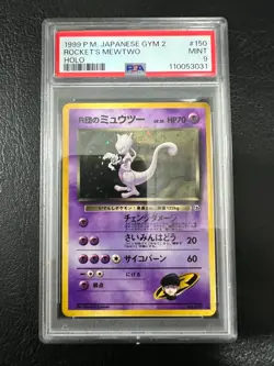 Pokemon TCG - 1999 Japanese Gym 2 Rockets Mewtwo PSA 9 MINT - Image 3