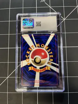 Pokemon - Computer Error (1998) Japanese CoroCoro Comic Promo - Image 4