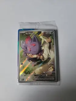 Nâ€™s Zorua SVP 189 Pokemon Center STAMPED SEALED Pokemon Card Promo  - Image 1