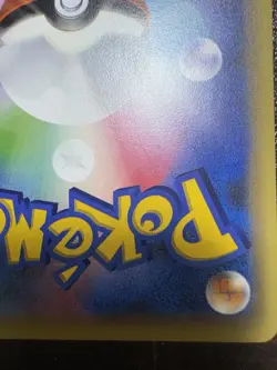 Mew Pokemon Card 016/036 1st Edition Holo 2016 Japanese Nintendo Very Rare - Image 11