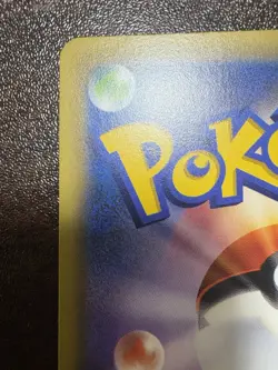 Mew Pokemon Card 016/036 1st Edition Holo 2016 Japanese Nintendo Very Rare - Image 8