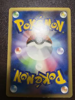 Mew Pokemon Card Japanese DPBP#182 DP3 Secret Wonders Holo - Image 6