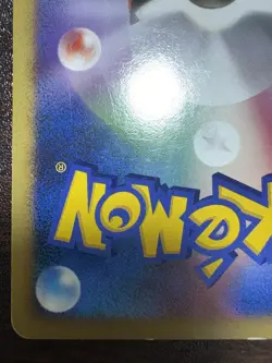 Mew Pokemon Card Japanese DPBP#182 DP3 Secret Wonders Holo - Image 9