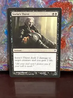 MTG Sorin's Thirst Magic 2012 110/249 Regular Common TCG CARD - Image 1
