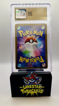 CGC 10 PRISTINE Japanese Pokemon 2024 Tatsugiri 112/101 Mask of Change SV6 AR JP - Image 2