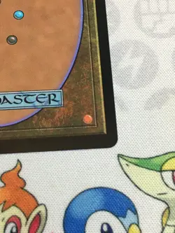 D530 MTG MAGIC RAVNICA REMASTERED TIDESPOUT TYRANT #0422 RARE NM EXT ART - Image 11