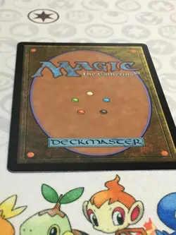 D530 MTG MAGIC RAVNICA REMASTERED TIDESPOUT TYRANT #0422 RARE NM EXT ART - Image 8